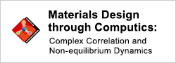 Materials Design through Computics: Complex Correlation and Non-equilibrium Dynamics