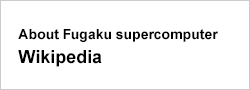 About Fugaku supercomputer Wikipedia